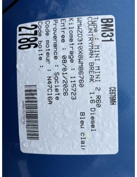 Etrier arriere gauche (freinage) MINI MINI 2 R60 COUNTRYMAN BREAK Diesel