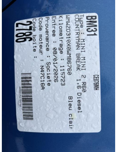 Extension d'aile avant droit MINI MINI 2 R60 COUNTRYMAN BREAK Diesel