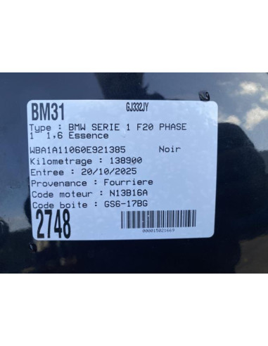 Antenne BMW SERIE 1 F20 PHASE 1 Essence
