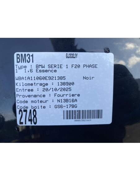 Poignee hayon BMW SERIE 1 F20 PHASE 1 Essence