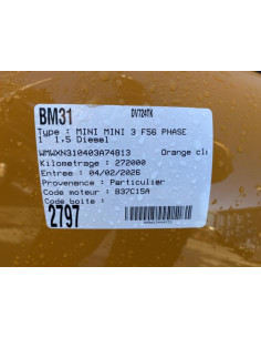 Barre stabilisatrice MINI MINI 3 F56 PHASE 1 Diesel 2