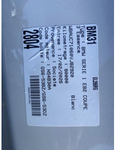 Bobine (allumage) BMW SERIE 1 E82 COUPE Essence 2