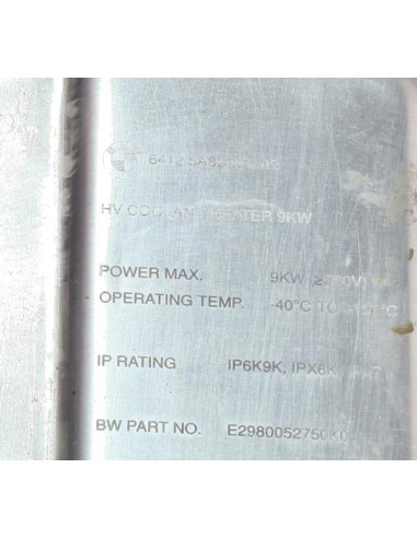 Chauffage auxiliaire BMW SERIE 5 G60 