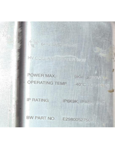Chauffage auxiliaire BMW SERIE 5 G60 