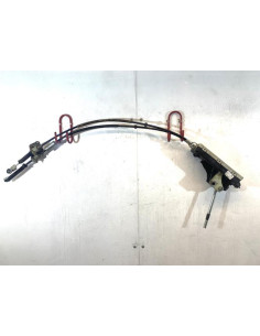 Selecteur boite de vitesse MINI MINI 2 R57 CABRIOLET PHASE 1 