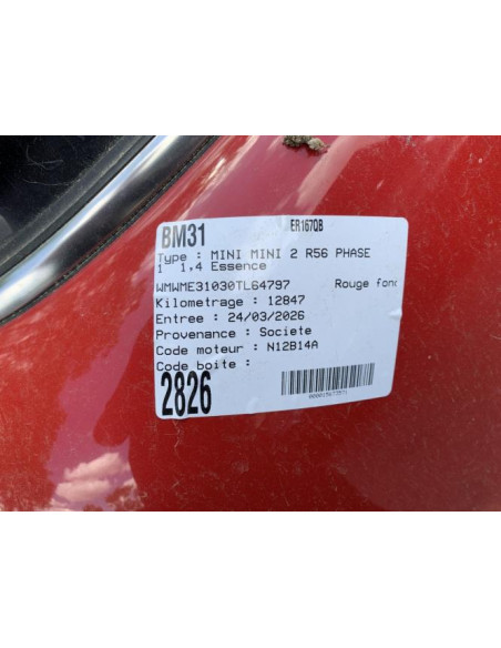 Boite a air MINI MINI 2 R56 PHASE 1 Essence