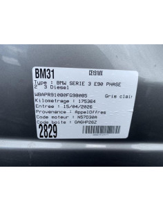 Eclairage de plaque BMW SERIE 3 E90 PHASE 2 Diesel