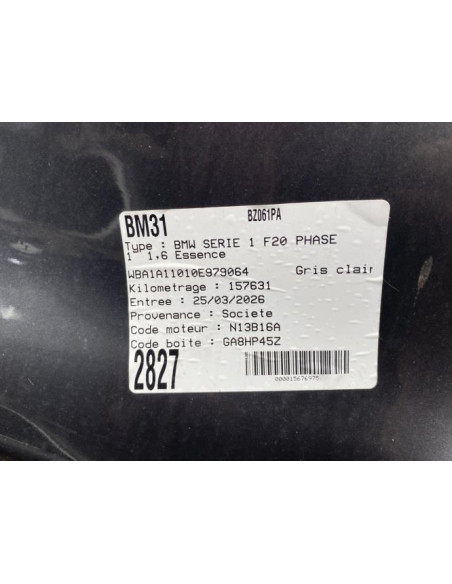 Traverse superieure BMW SERIE 1 F20 PHASE 1 Essence