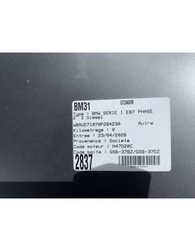 Mastervac BMW SERIE 1 E87 PHASE 2 Diesel