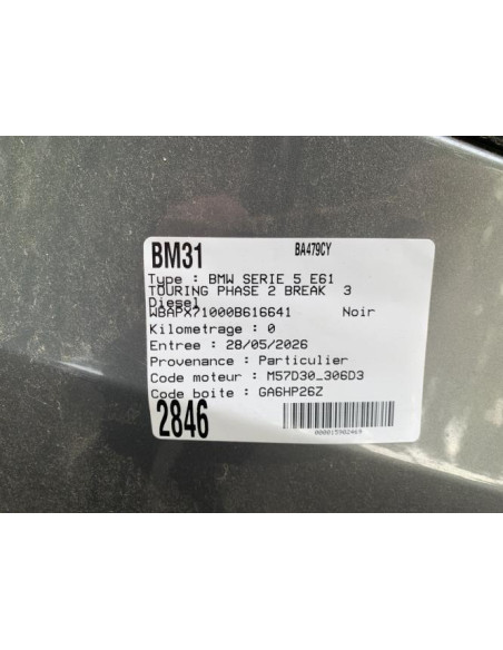 Reservoir BMW SERIE 5 E61 TOURING PHASE 2 BREAK Diesel