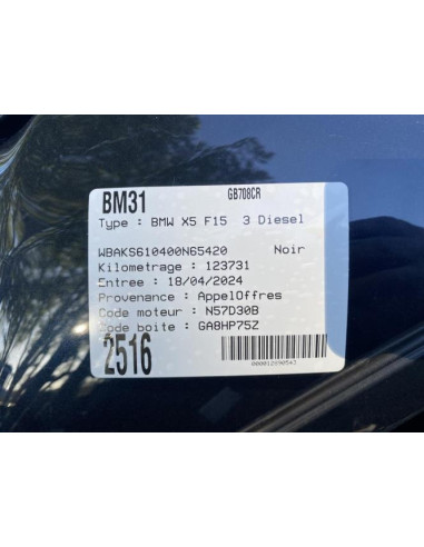 Support radiateur BMW X5 F15 Diesel