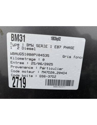 Moteur BMW SERIE 1 E87 PHASE 1 Diesel