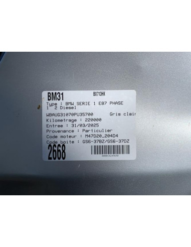 Moteur BMW SERIE 1 E87 PHASE 1 Diesel