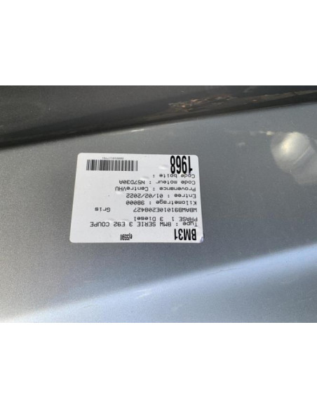Flector transmission BMW SERIE 3 E92 COUPE PHASE 1 Diesel