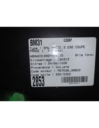 Serrure avant droit BMW SERIE 3 E92 COUPE PHASE 1 Diesel