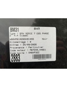 Maitre cylindre (freinage) BMW SERIE 7 E65 PHASE 2 Diesel
