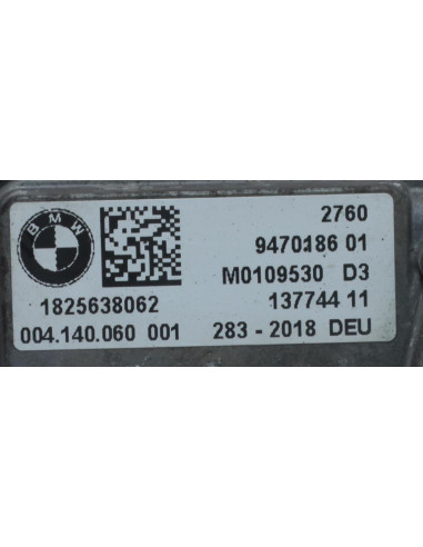 Boite de transfert BMW SERIE 5 G30 PHASE 1 