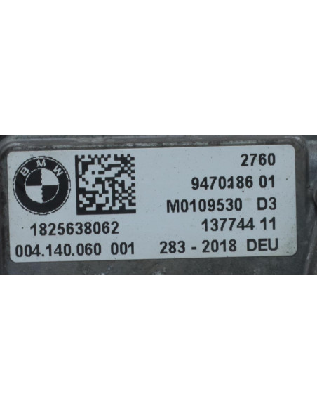 Boite de transfert BMW SERIE 5 G30 PHASE 1 