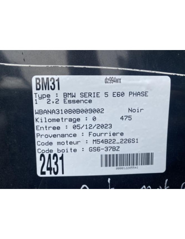Cache moteur  BMW SERIE 5 E60 PHASE 1 Essence