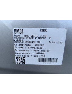 Collecteur d'admission BMW SERIE 3 E91 TOURING PHASE 2 BREAK Diesel