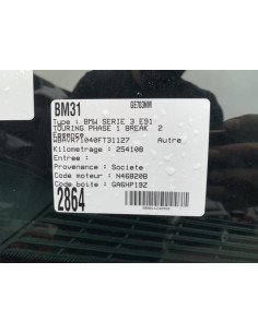 Mecanisme de leve vitre electrique avant droit BMW SERIE 3 E91 TOURING PHASE 1 BREAK Essence