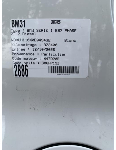 Reservoir BMW SERIE 1 E87 PHASE 2 Diesel