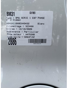 Antenne BMW SERIE 1 E87 PHASE 2 Diesel