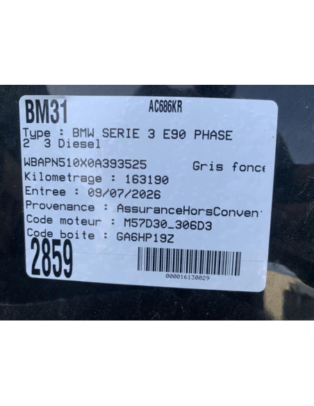 Serrure avant droit BMW SERIE 3 E90 PHASE 2 Diesel