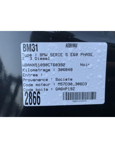 Serrure arriere droit BMW SERIE 5 E60 PHASE 2 Diesel