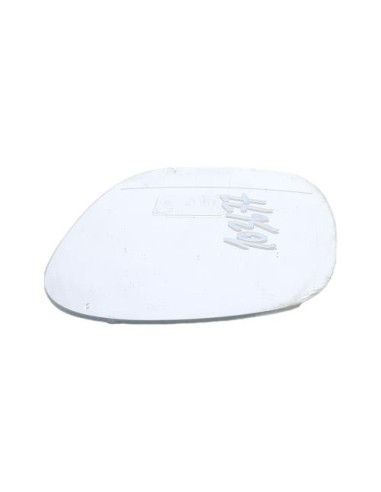 Glace retroviseur droit BMW SERIE 3 E92 COUPE PHASE 2 