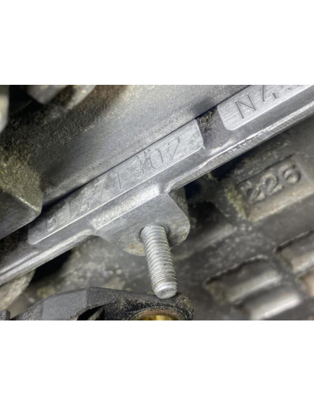 Moteur BMW SERIE 1 E81 Essence