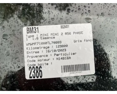 Aile avant droit MINI MINI 2 R56 PHASE 1 Essence
