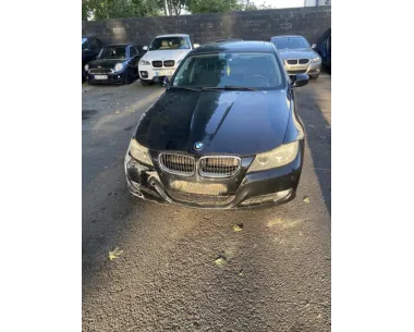 Poignee d'ouverture de capot BMW SERIE 3 E91 TOURING PHASE 2 BREAK Diesel