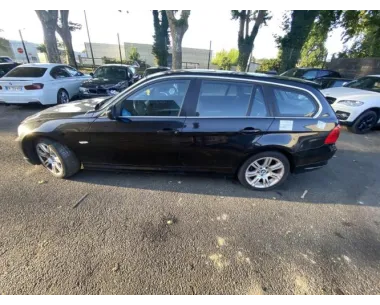 Poignee d'ouverture de capot BMW SERIE 3 E91 TOURING PHASE 2 BREAK Diesel