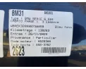 Bras essuie glace avant droit BMW SERIE 6 E64 CABRIO PHASE 1 Essence