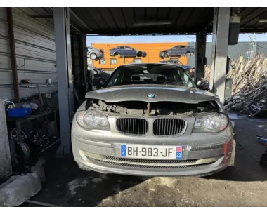 Renfort pare choc arriere (traverse) BMW SERIE 1 E81 Diesel