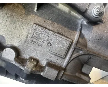 Boite de vitesses BMW SERIE 5 F07 GRAN TURISMO PHASE 1 Diesel