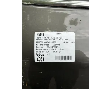 Pedalier d'accelerateur MINI MINI 2 R60 COUNTRYMAN BREAK Diesel