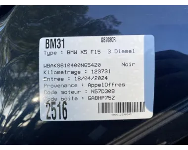 Cache moteur  BMW X5 F15 Diesel