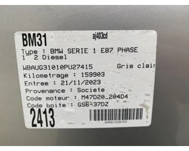 Lecteur de carte (neiman) BMW SERIE 1 E87 PHASE 1 Diesel
