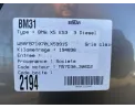Moteur essuie glace arriere BMW X5 E53 Diesel