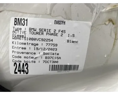 Eclairage de plafonnier BMW SERIE 2 F45 ACTIVE TOURER PHASE 2 Diesel