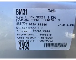 Custode arriere droit BMW SERIE 3 E91 TOURING PHASE 2 BREAK Diesel 2