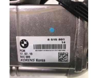 Radiateur EGR BMW X1 F48 PHASE 1 