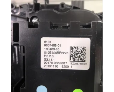 Selecteur boite de vitesse BMW X5 G05 