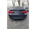 Serrure avant droit BMW SERIE 7 F01/F04 PHASE 1 Diesel
