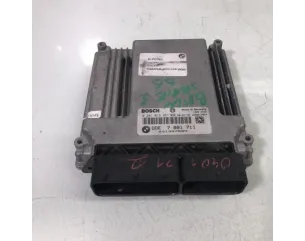 Kit de demarrage BMW SERIE 3 E90 PHASE 1 Diesel 2
